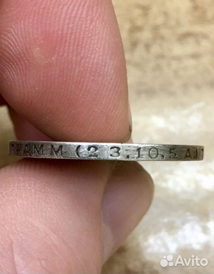 Редкий полтинник 1924 г Т Р