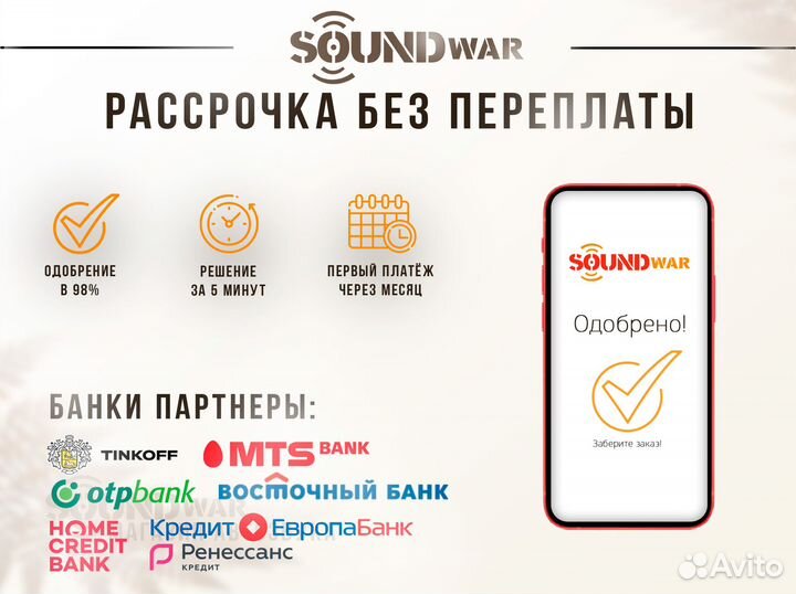 DL audio Gryphon Lite 165 v.2