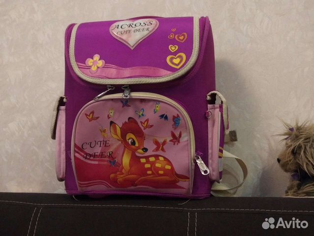 Рюкзак детский школьный