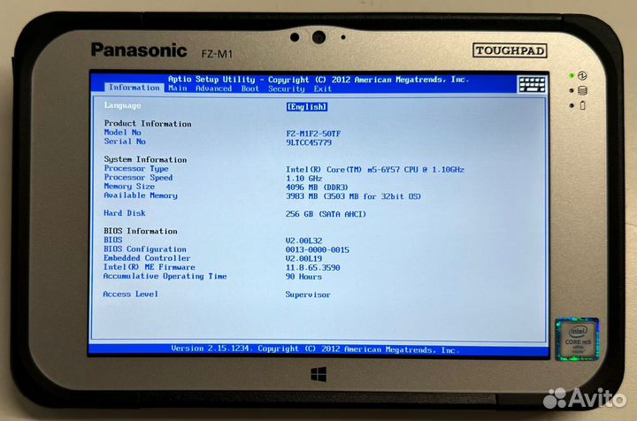 Panasonic ToughPad FZ-M1