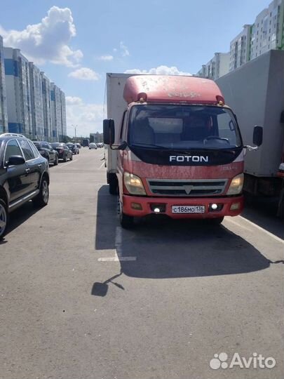 Foton Ollin рефрижератор, 2007