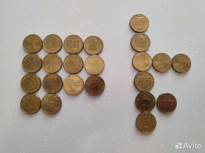 Монеты 1, 2, 5, 10, 25 рублевые