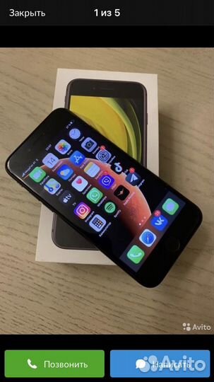 Телефон iPhone se 128g