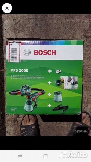 Прокат инструмента