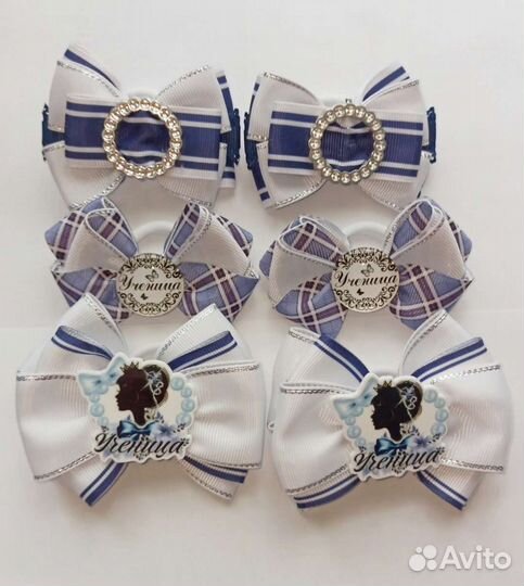 Набор для школьницы