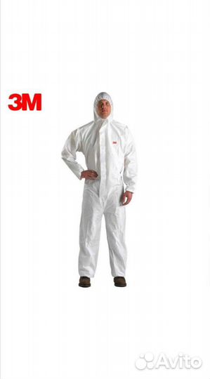 Защитные комбинезоны