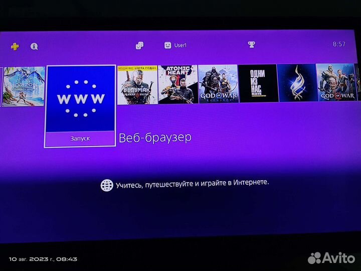 Sony PS4 slim 500gb прошитая Hen 9.00