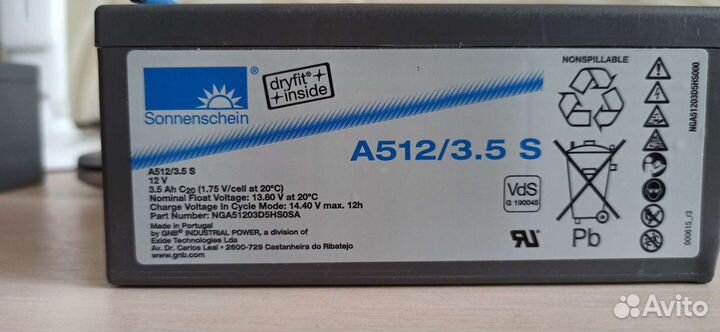 Гелевый аккумулятор Sonnenschein A512/3.5 S (12V
