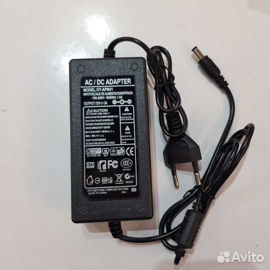 Универсальное Зарядное устройство Орбита