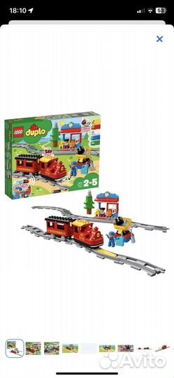 Lego duplo поезд на паровой тяге