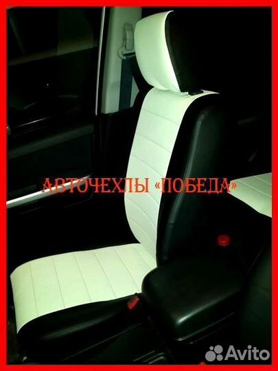 Чехлы Suzuki Grand Vitara из экокожи чёрно-белые