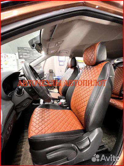 Чехлы Автопилот Hyundai Creta 1 из экокожи Ромб