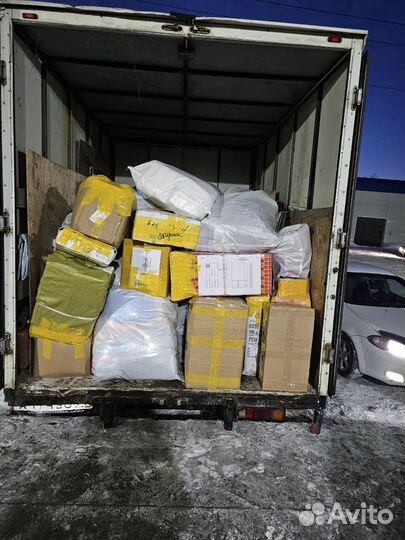 Коробки с одеждой