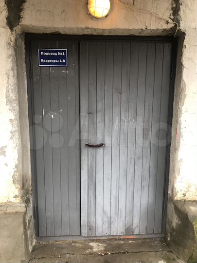 3-к. квартира, 58,2 м², 2/2 эт.