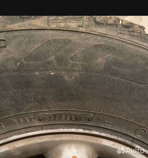 Dunlop Grandtrek AT3 245/70 R16