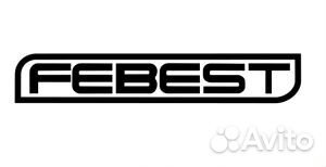 Тяга стабилизатора задняя