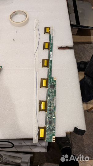 Запчасти от монитора qiseguo JY24X