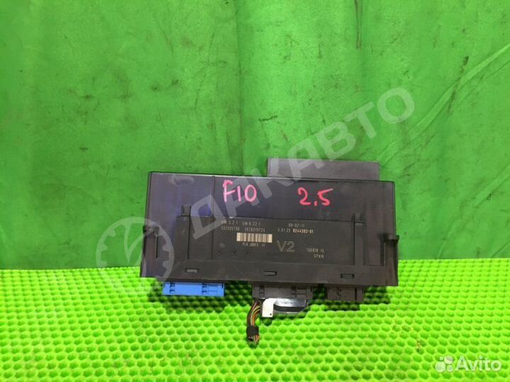 Блок управления Bmw 5 F10