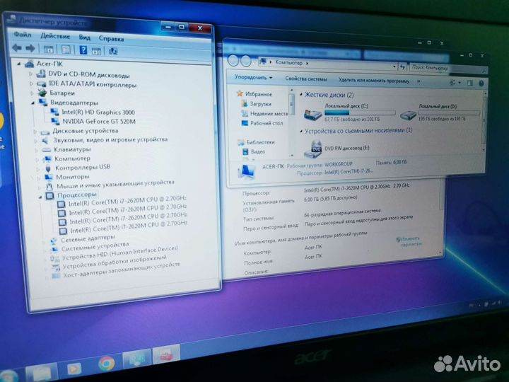 Acer core i7/6гб/GeForce gt530m