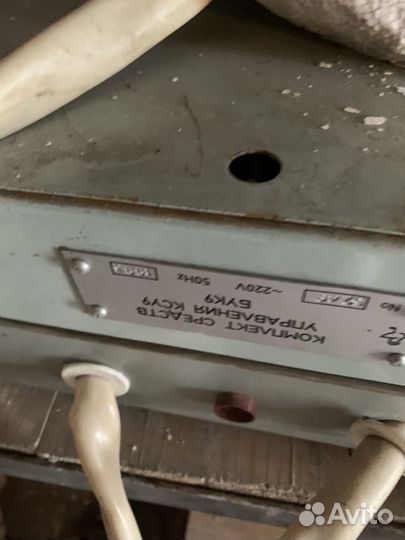 Ксум2п,бук7,рс25.1.2м