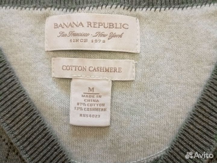 Джемпер кашемир