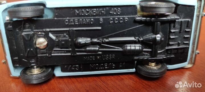 Модели автомобилей СССР