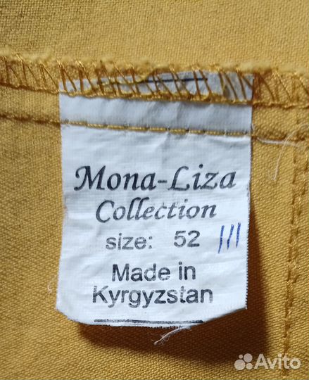 Пиджаки и жакеты женские