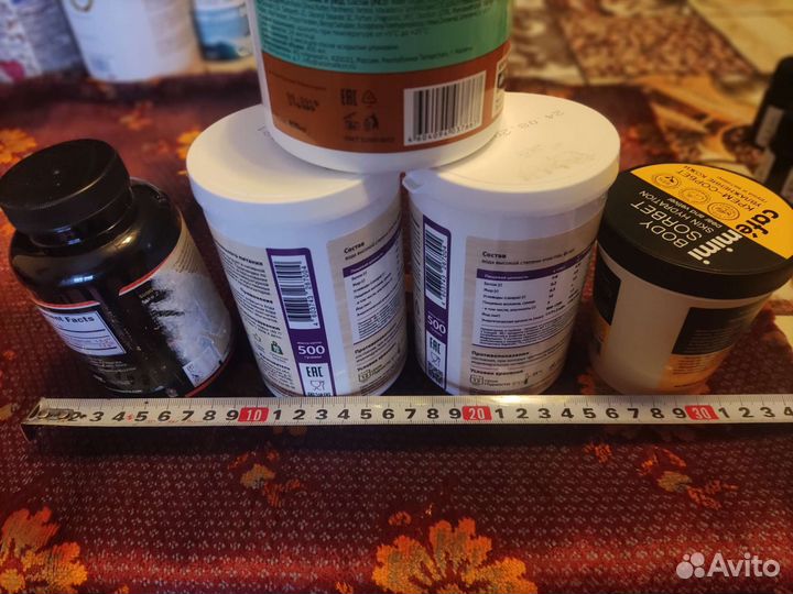 Баночки из под бадов