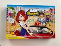 13 правящих семей. 13 семейств которые правят. схема правления миром масоны. схема управления миром пирамида иллюминаты. тайное мировое правительство.