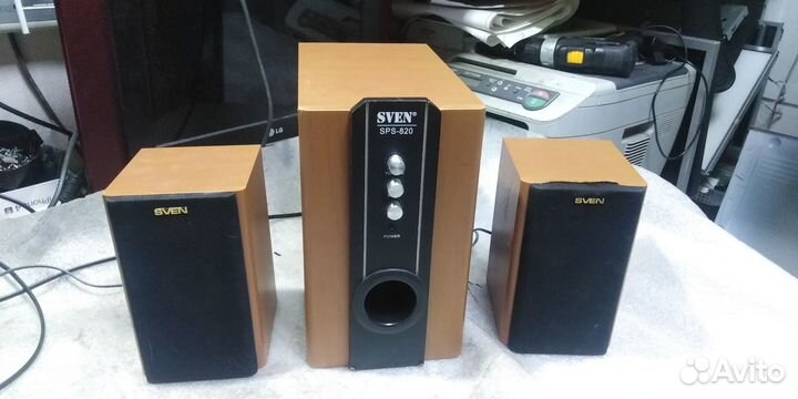 Акустика Dialog W-3000