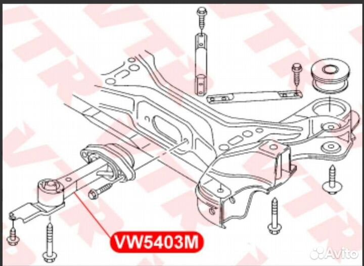 Подушка двигателя, задняя