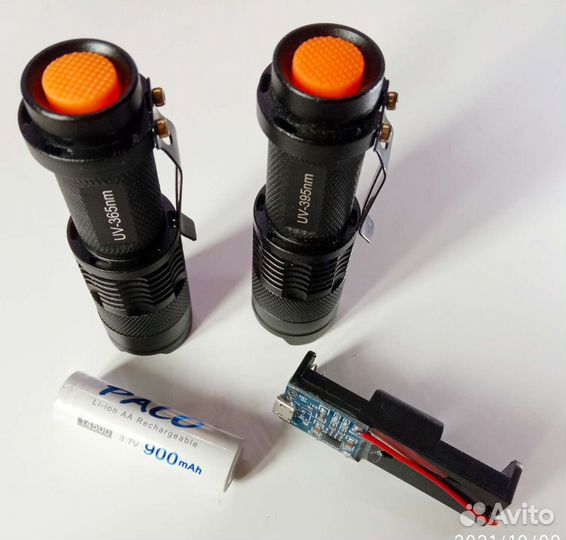 Ультрафиолетовые фонари 395 или 365 nm