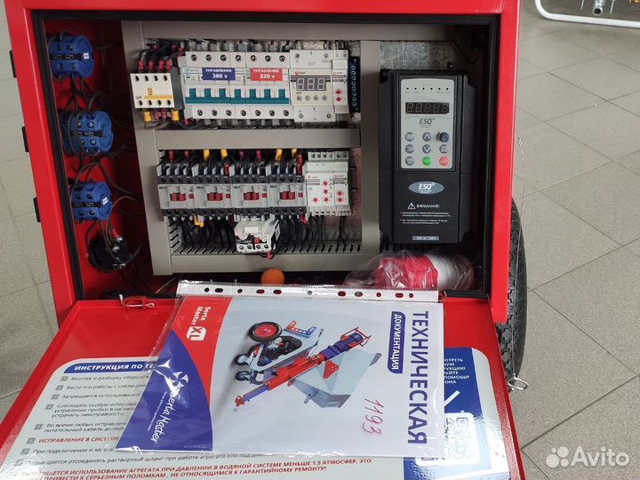 Штукатурная станция Serta Master XL (220/380В)