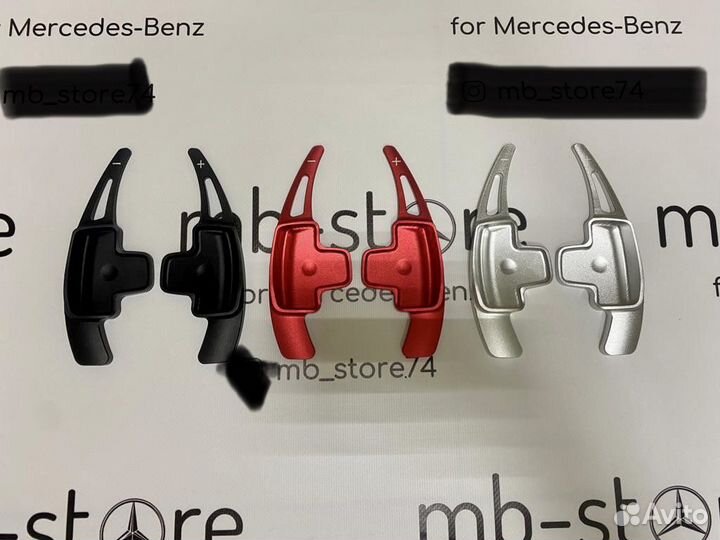 Лепестки подрулевые Mercedes-Benz AMG