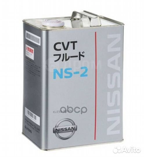 Продам NS-2