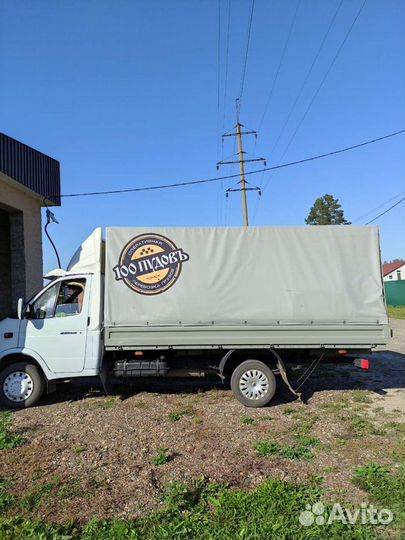 Грузоперевозки и Грузчики в Томске