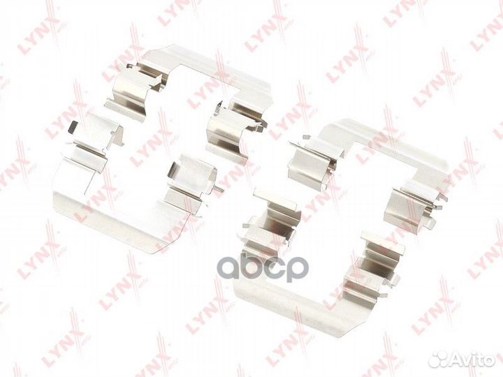 Ремкомплект для установки дисковых колодок KIA