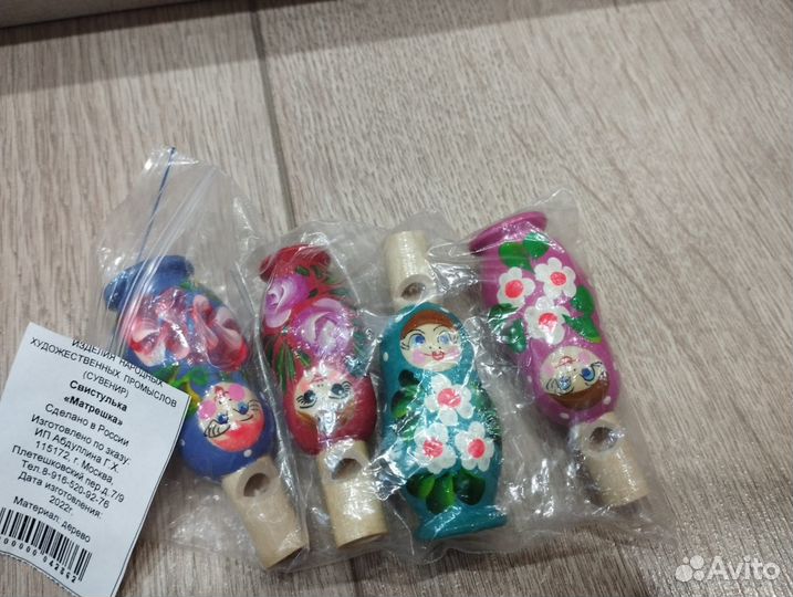 Свистульки 