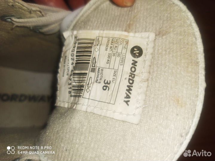 Коньки фигурные36