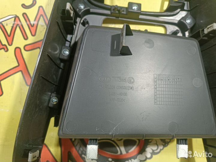 Консоль между сидений Kia Rio IV 4 FB 1.4 G4LC