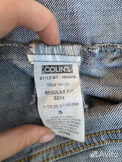 Джинсовка colins