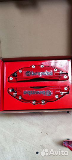 Накладки на суппорта brembo