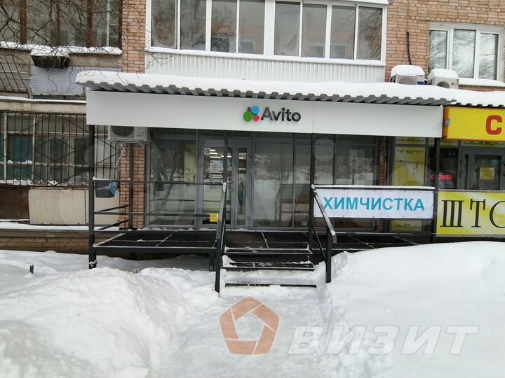 Помещение с витражным остеклением на трафике