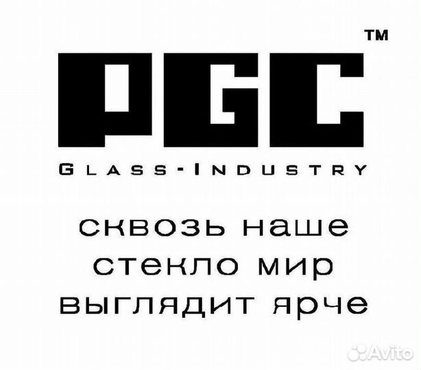 Стекло для экскаватора-погрузчика