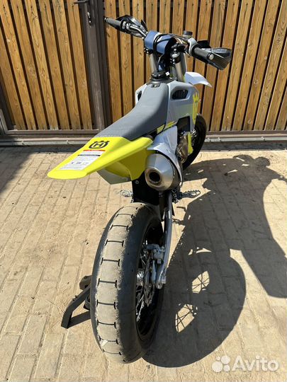 Husqvarna FS 450 2024