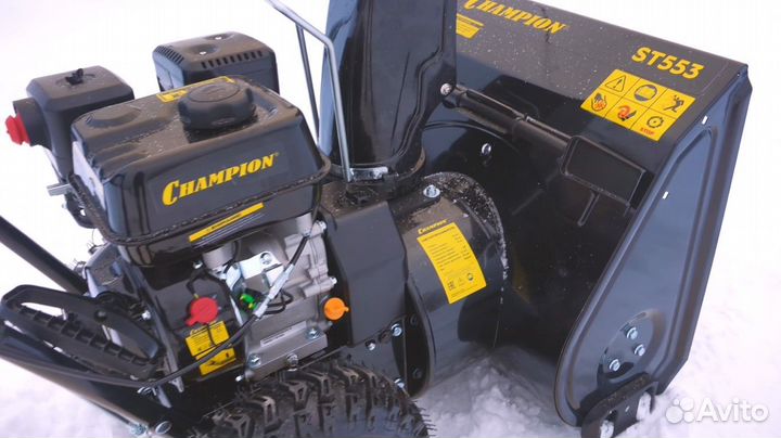 Снегоуборщик Champion ST 553
