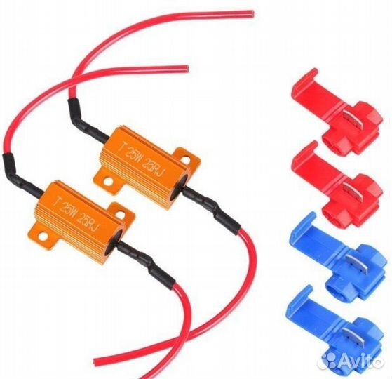 Обманки для светодиодных ламп canbus LED