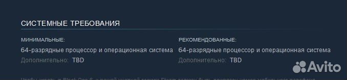 Call of Duty: Black Ops 6 Steam pc