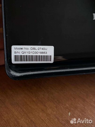 Wifi роутер D-Link