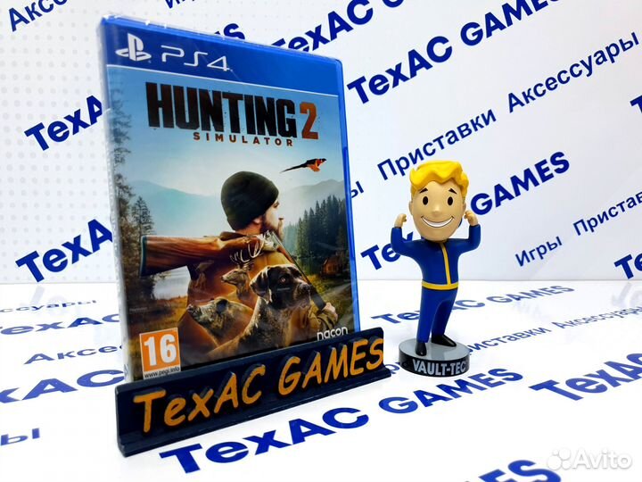 Hunting Simulator 2 PS4 PS5